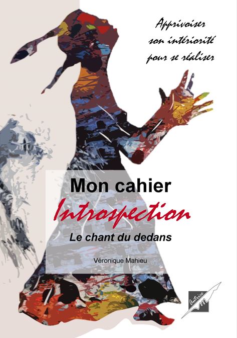 Faites votre introspection !